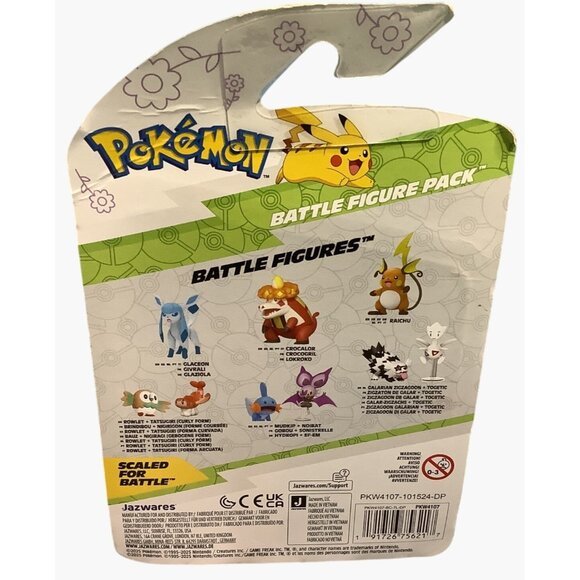 Pokemon Battle Figure Pack Pikachu & Lechonk Jazwares 2025 - Picture 4 of 4